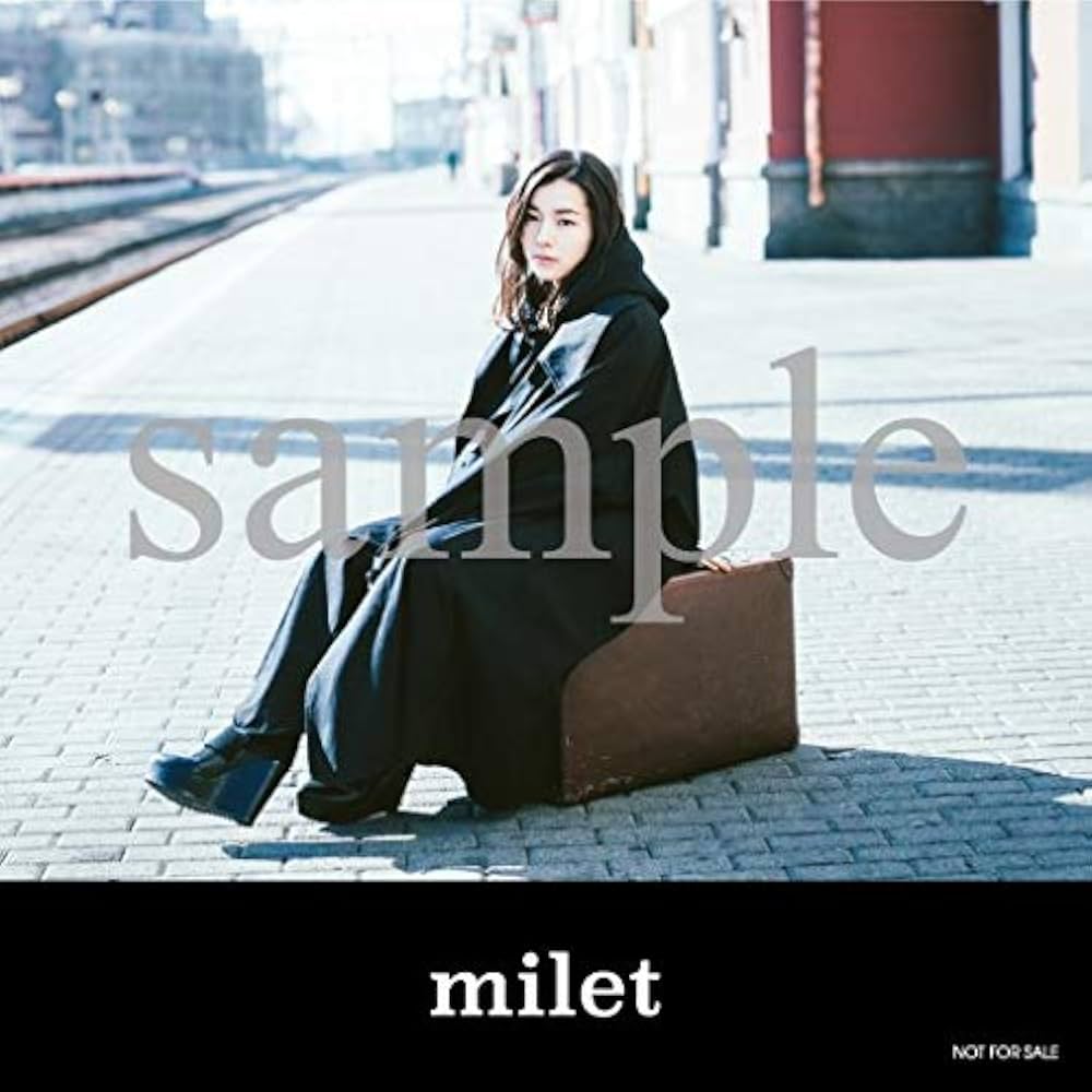 邦楽 milet Wonderland EP CD+DVD Amazon.co.jp: Wonderland EP(初回生産限定盤)(DVD付)(特典なし